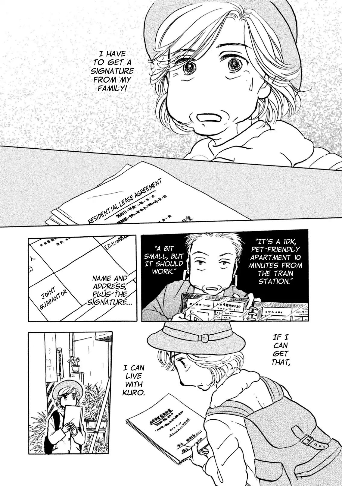 Sanju Mariko Chapter 5 page 2 - Chapter 5