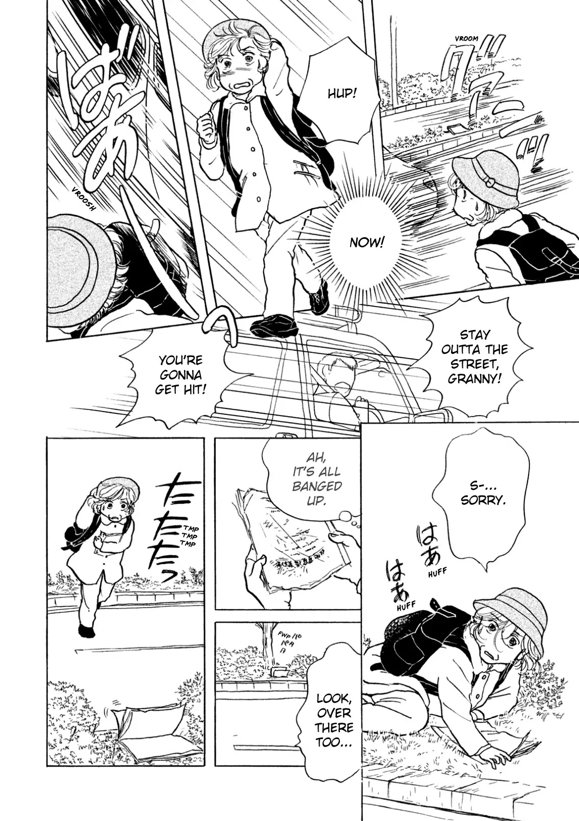 Sanju Mariko Chapter 5 page 22 - Chapter 5