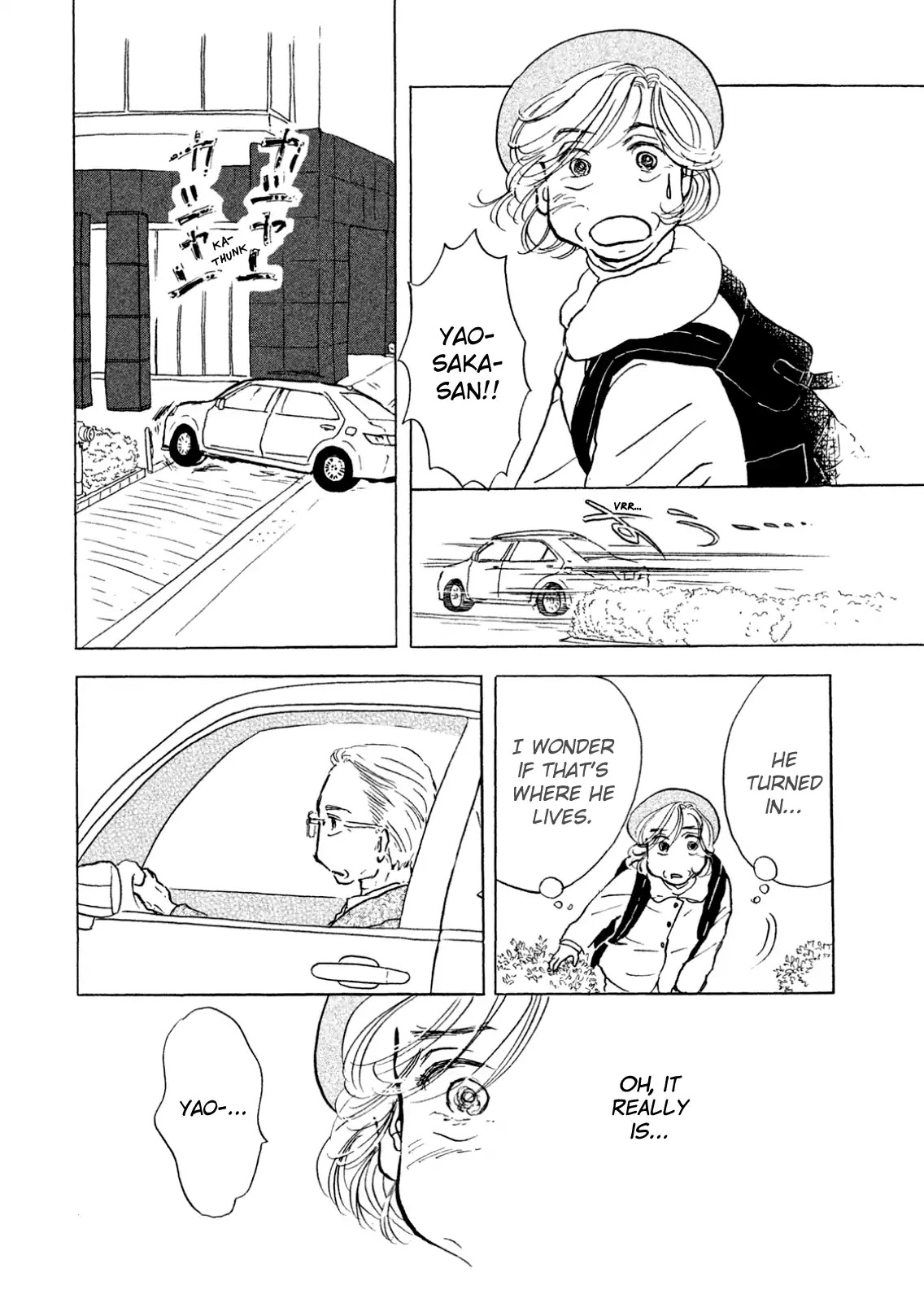 Sanju Mariko Chapter 5 page 24 - Chapter 5