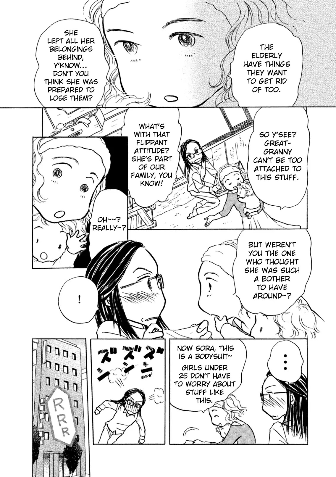 Sanju Mariko Chapter 5 page 7 - Chapter 5