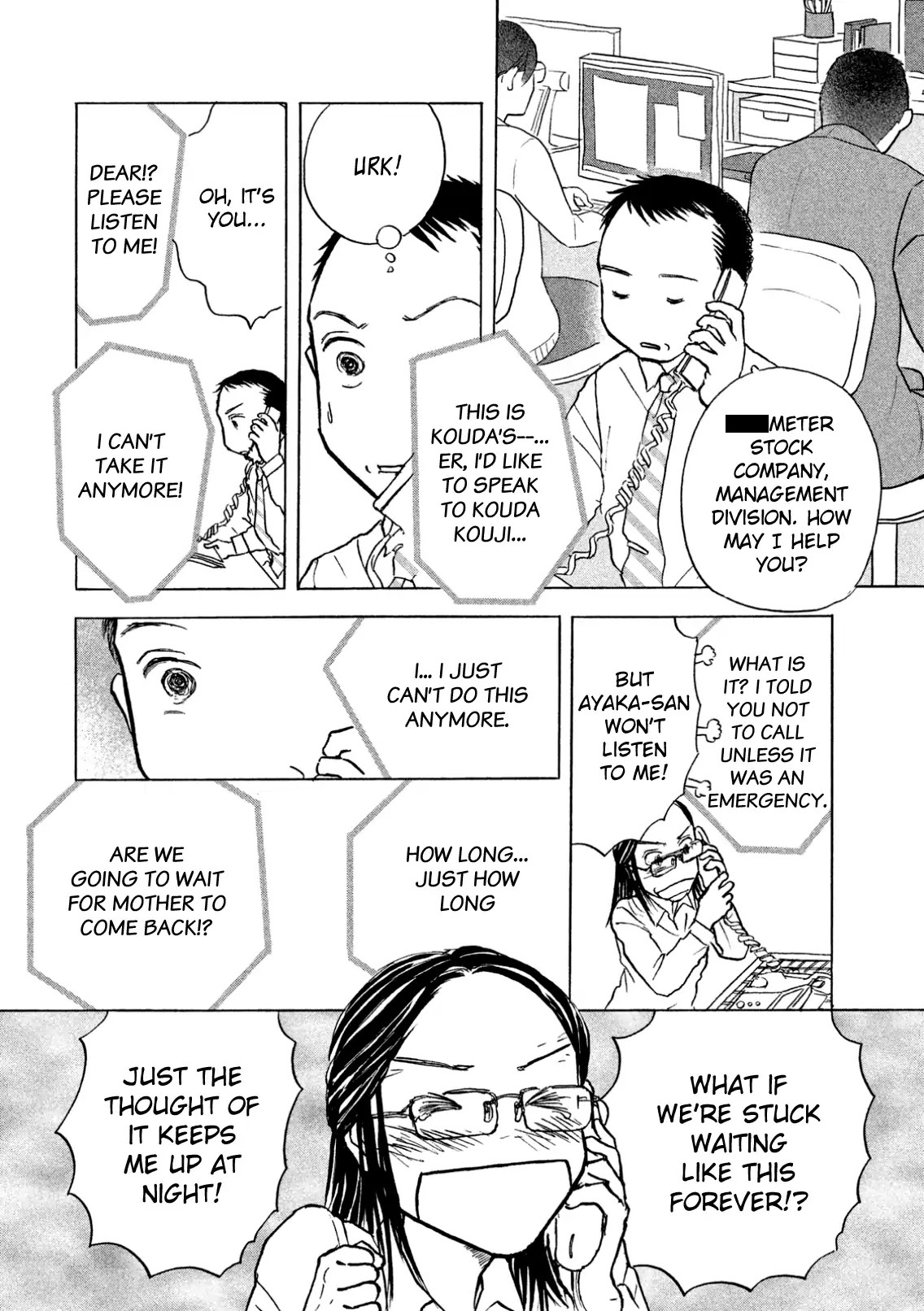 Sanju Mariko Chapter 5 page 8 - Chapter 5