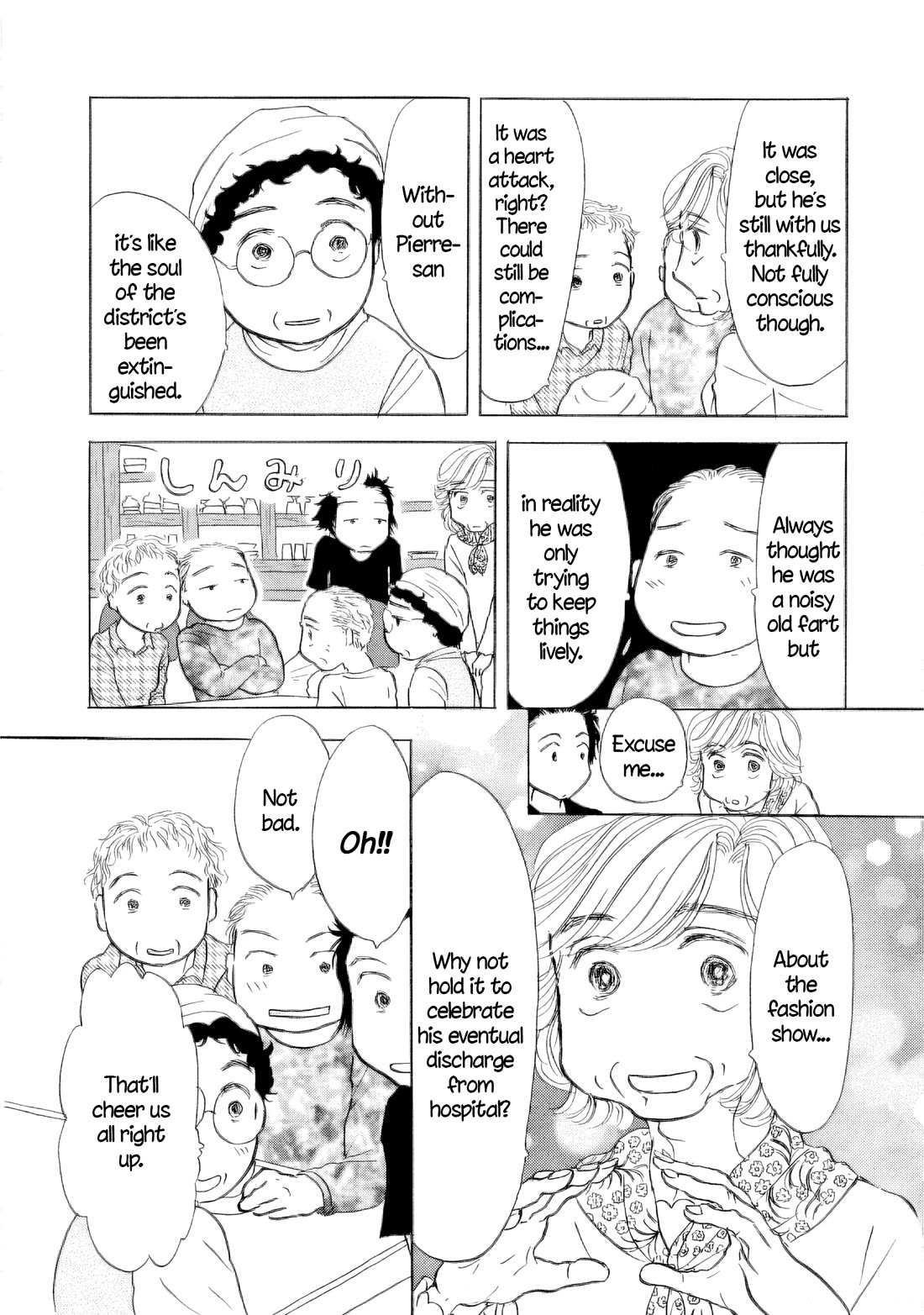 Sanju Mariko Chapter 50 page 10 - Chapter 50