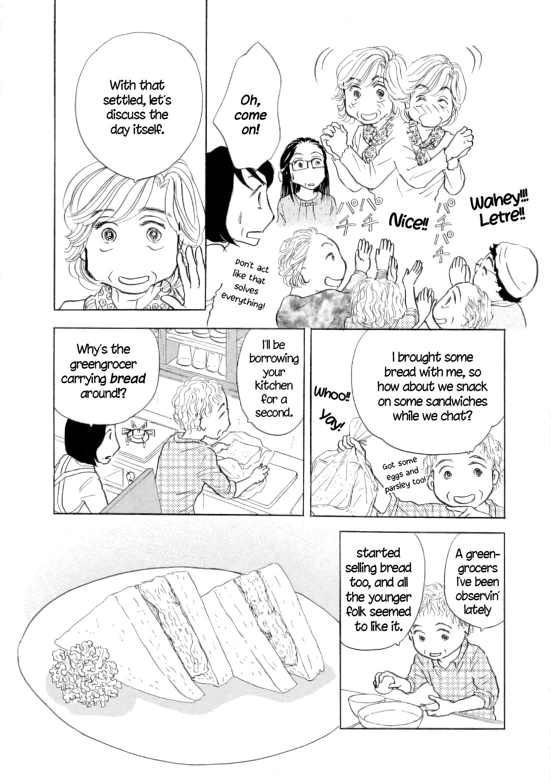 Sanju Mariko Chapter 50 page 12 - Chapter 50