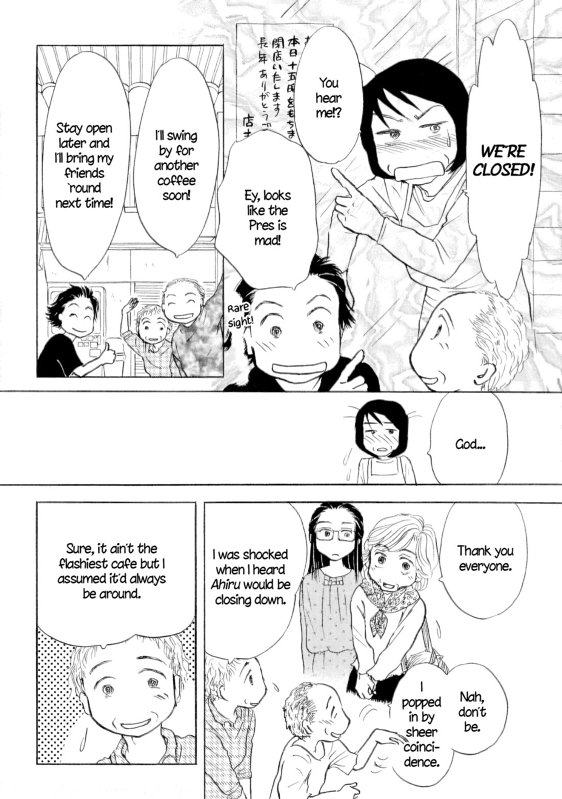 Sanju Mariko Chapter 50 page 15 - Chapter 50