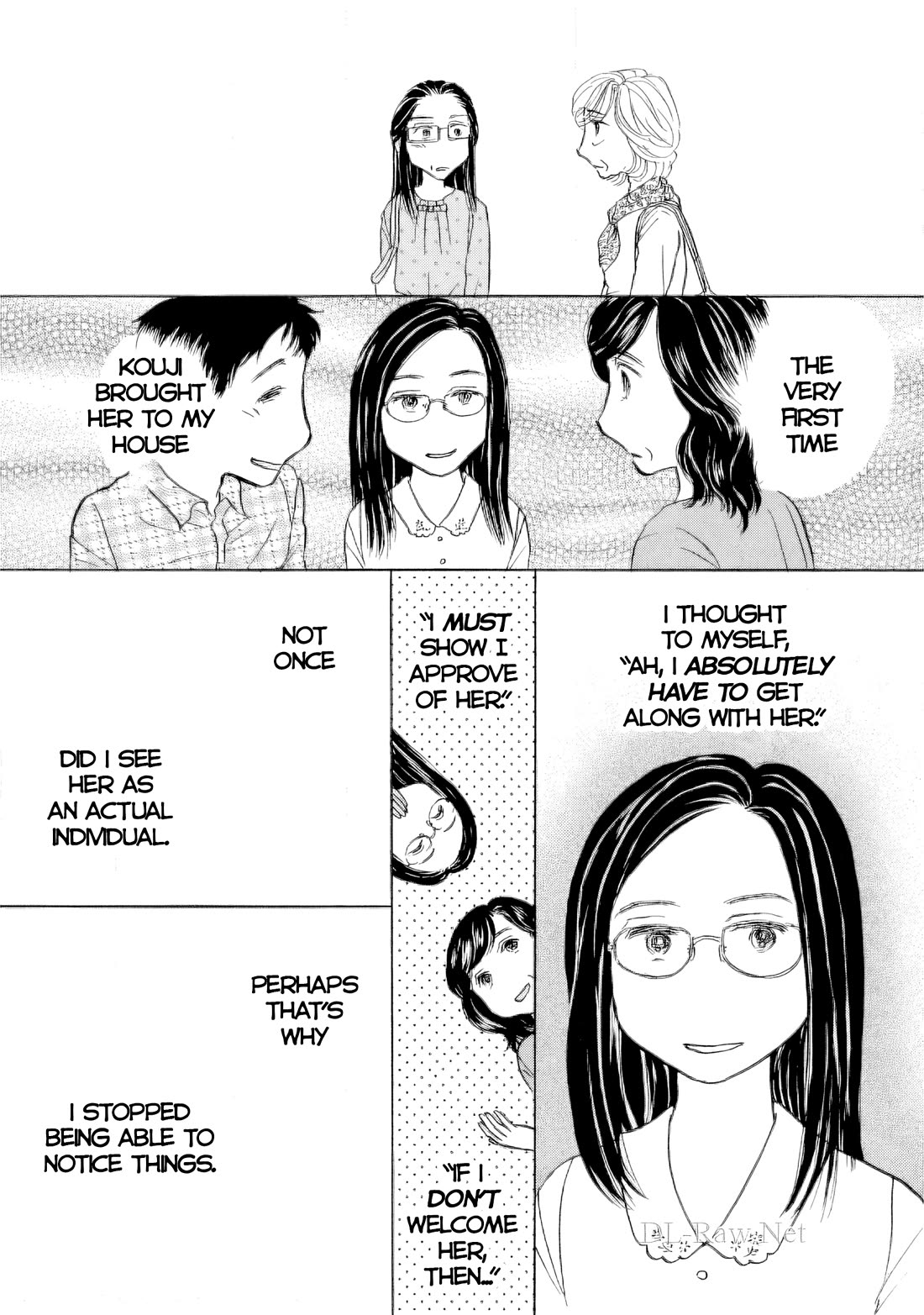 Sanju Mariko Chapter 50 page 17 - Chapter 50