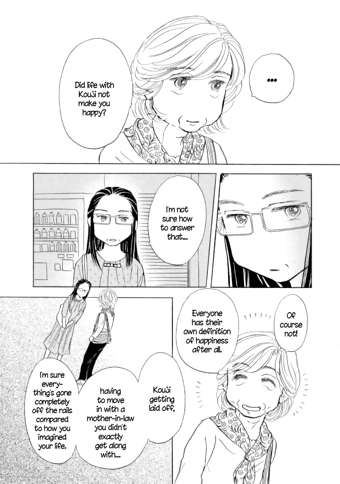 Sanju Mariko Chapter 50 page 18 - Chapter 50