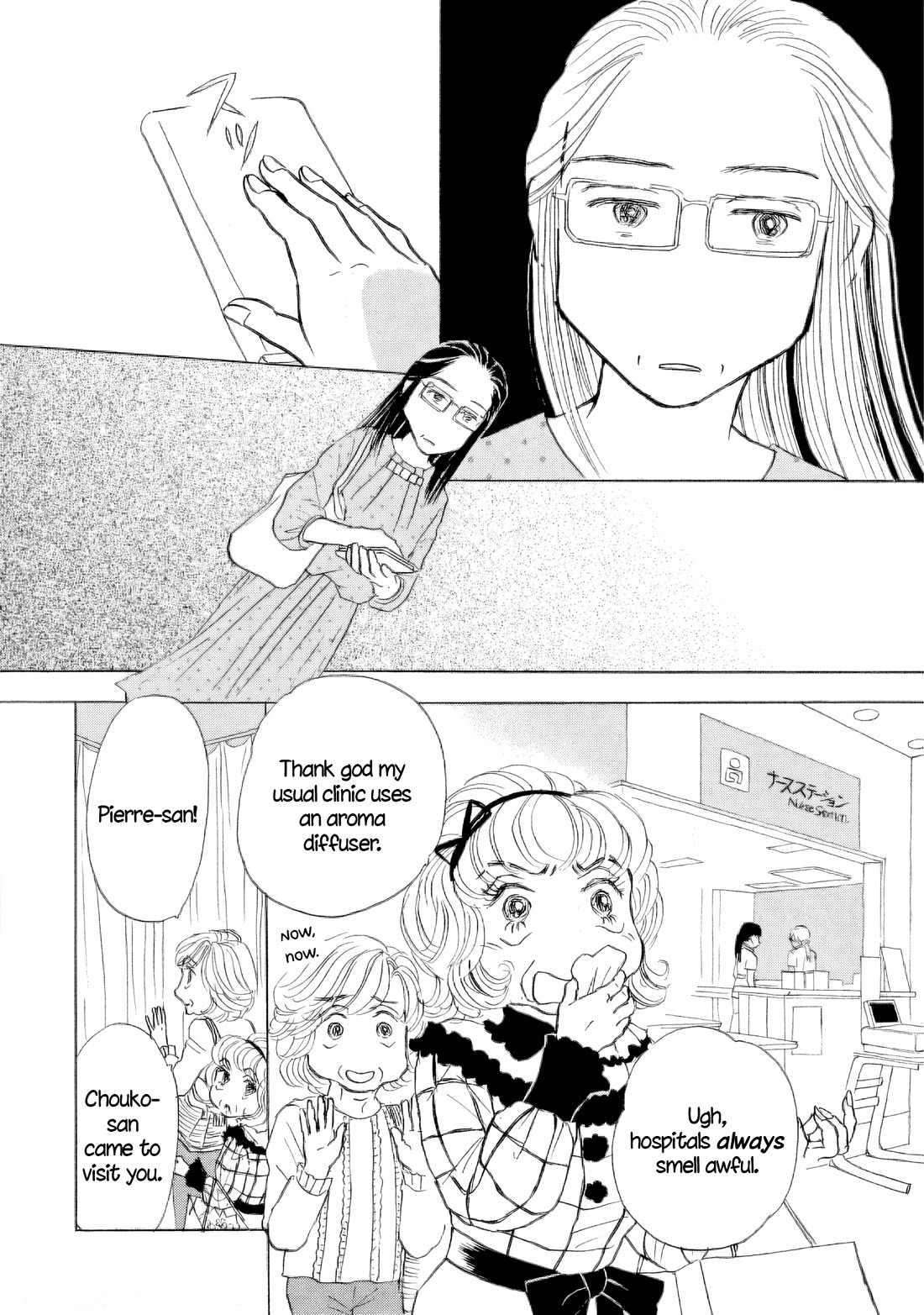 Sanju Mariko Chapter 50 page 23 - Chapter 50