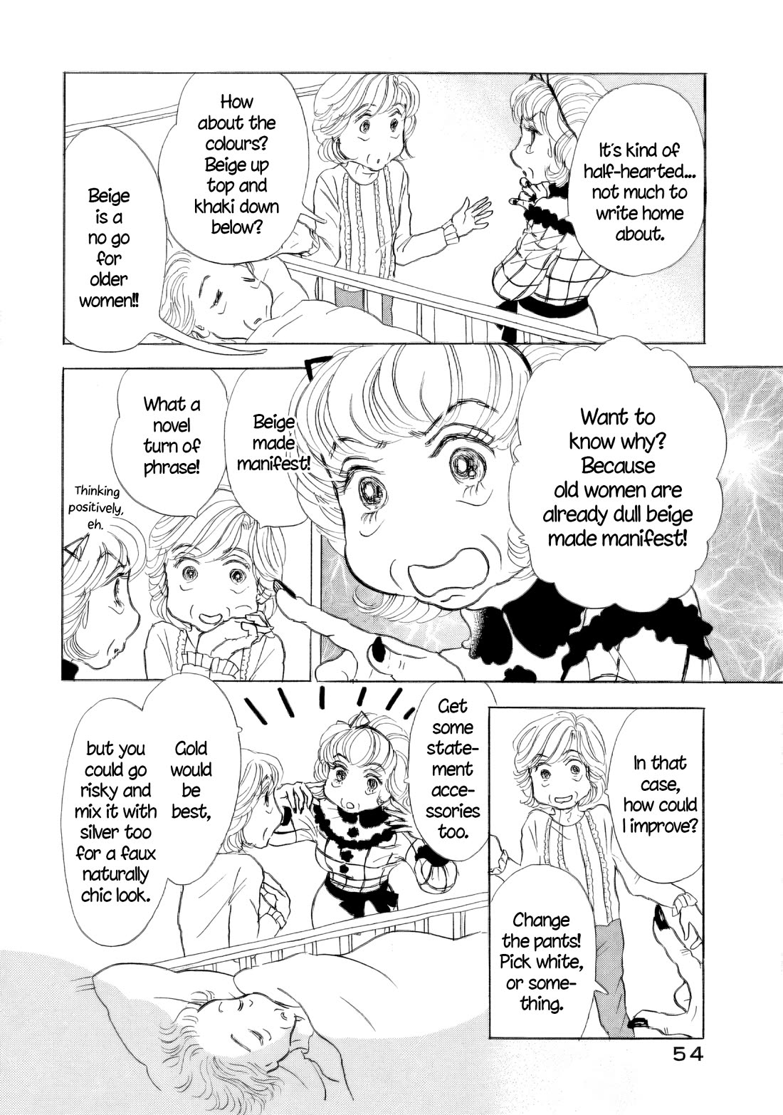 Sanju Mariko Chapter 50 page 25 - Chapter 50