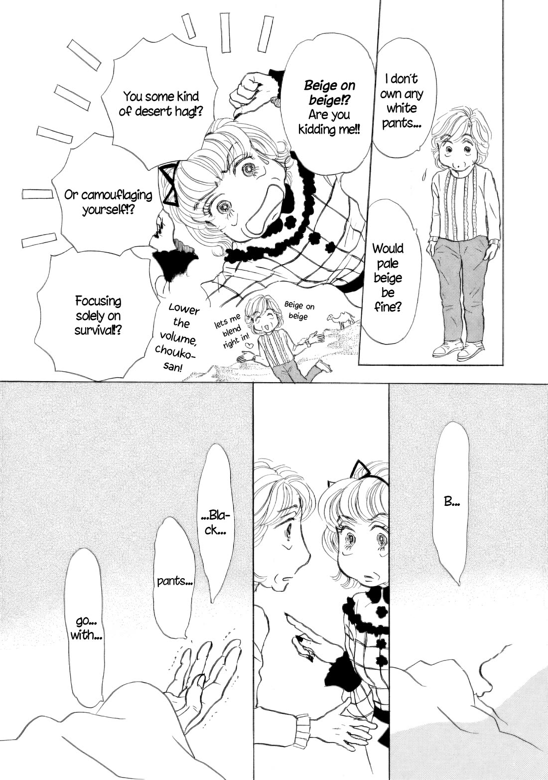 Sanju Mariko Chapter 50 page 26 - Chapter 50