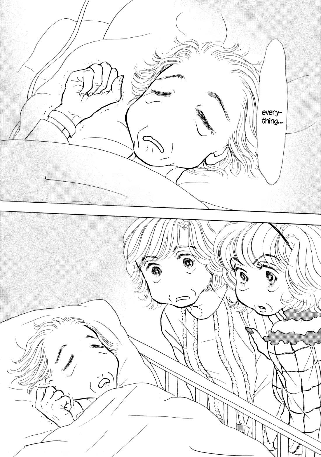 Sanju Mariko Chapter 50 page 27 - Chapter 50