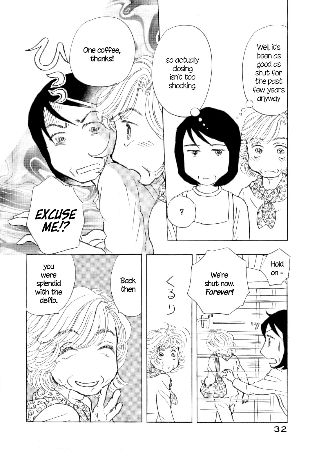 Sanju Mariko Chapter 50 page 3 - Chapter 50