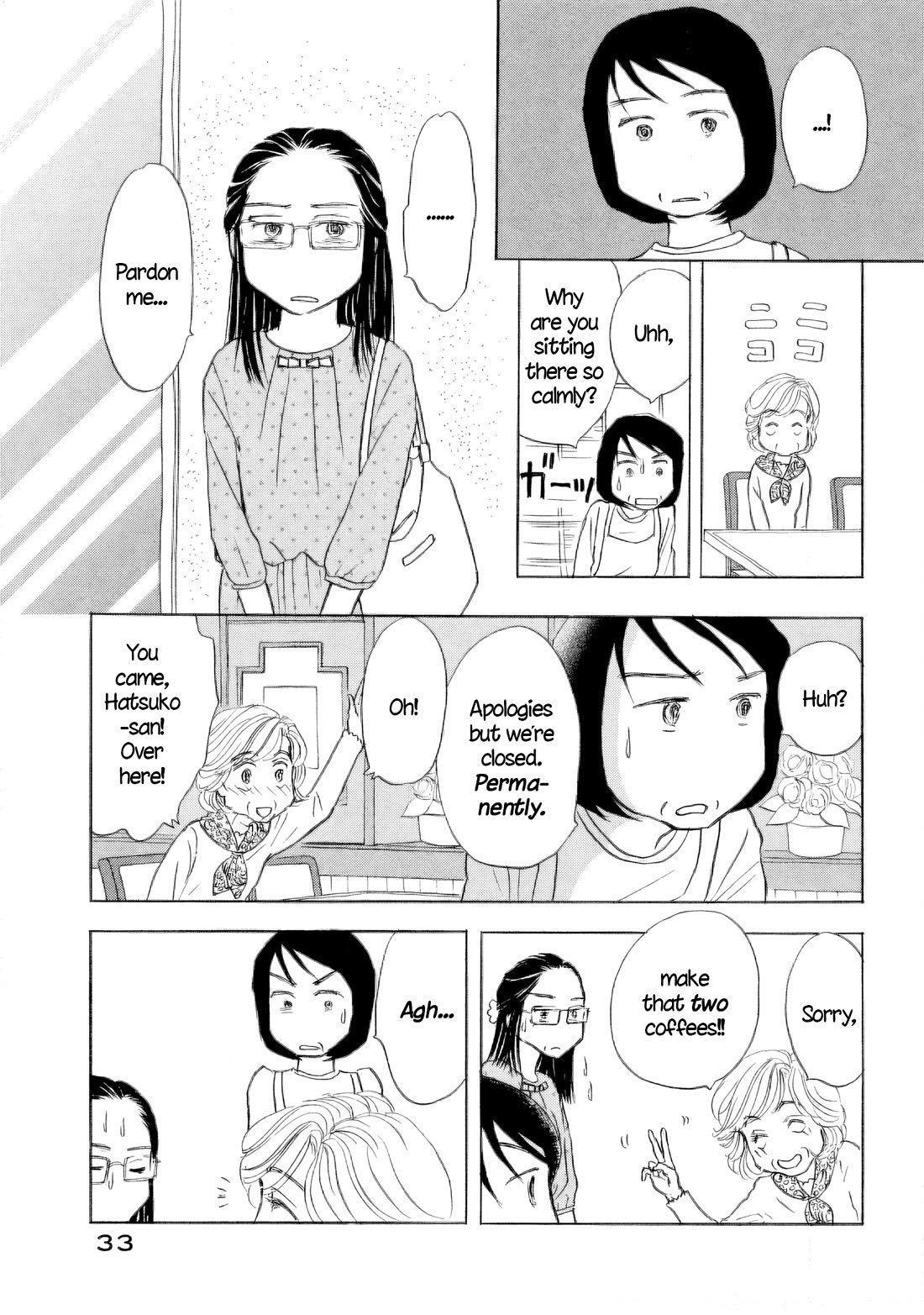 Sanju Mariko Chapter 50 page 4 - Chapter 50
