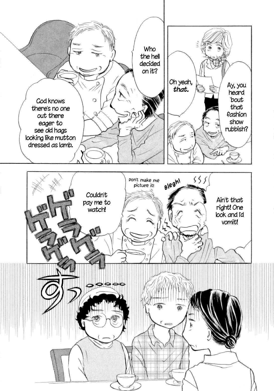 Sanju Mariko Chapter 51 page 11 - Chapter 51