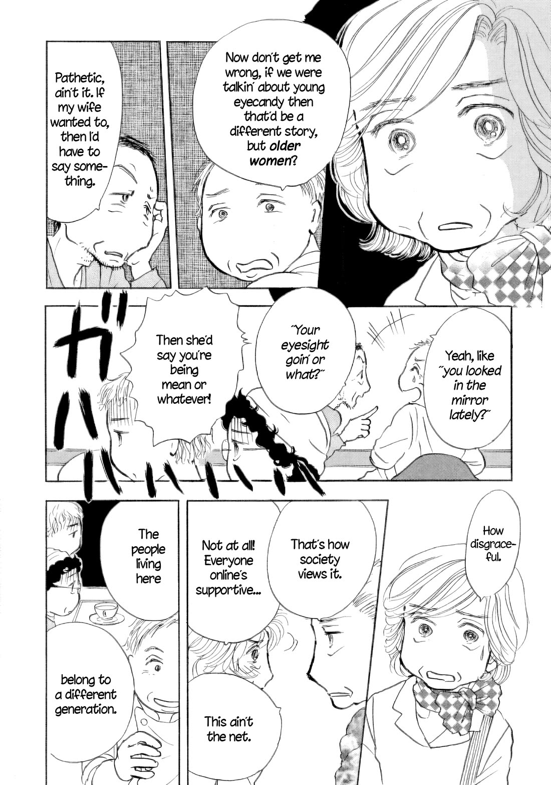 Sanju Mariko Chapter 51 page 12 - Chapter 51