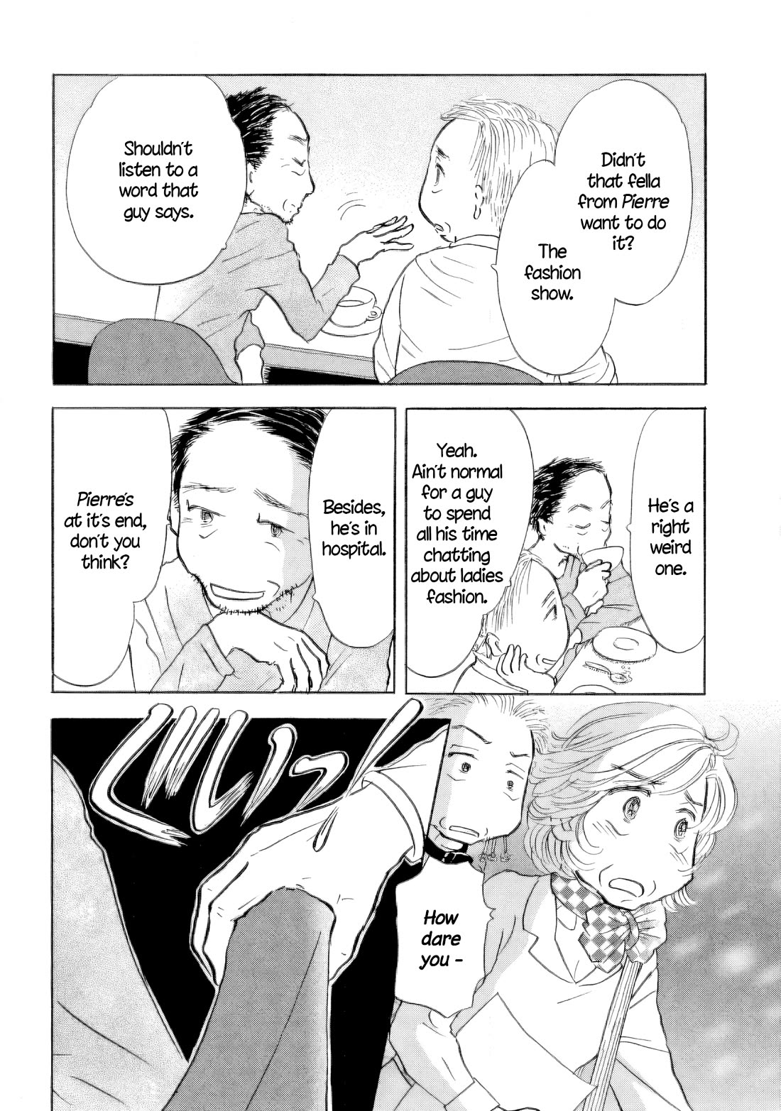 Sanju Mariko Chapter 51 page 14 - Chapter 51