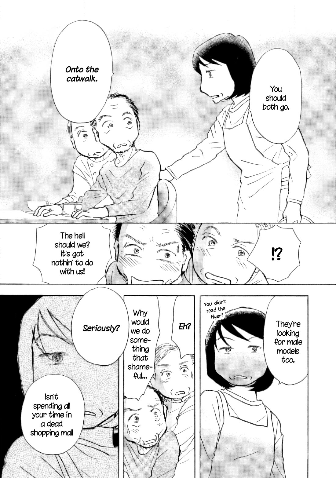 Sanju Mariko Chapter 51 page 15 - Chapter 51