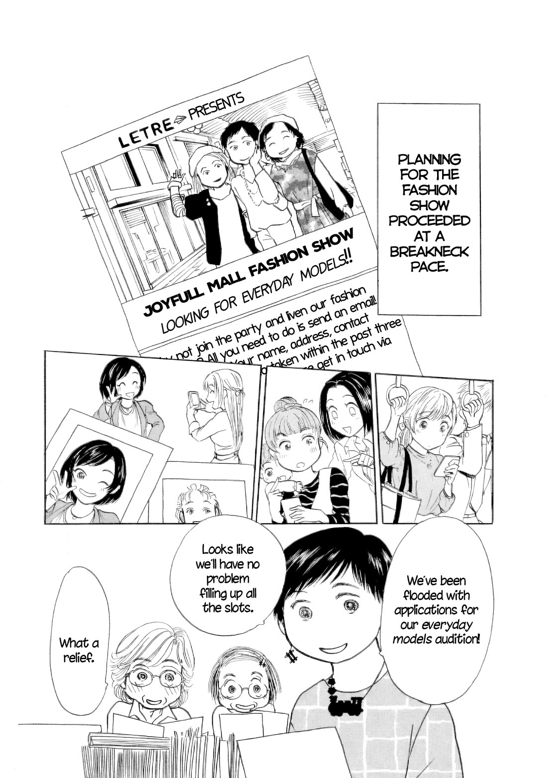 Sanju Mariko Chapter 51 page 2 - Chapter 51