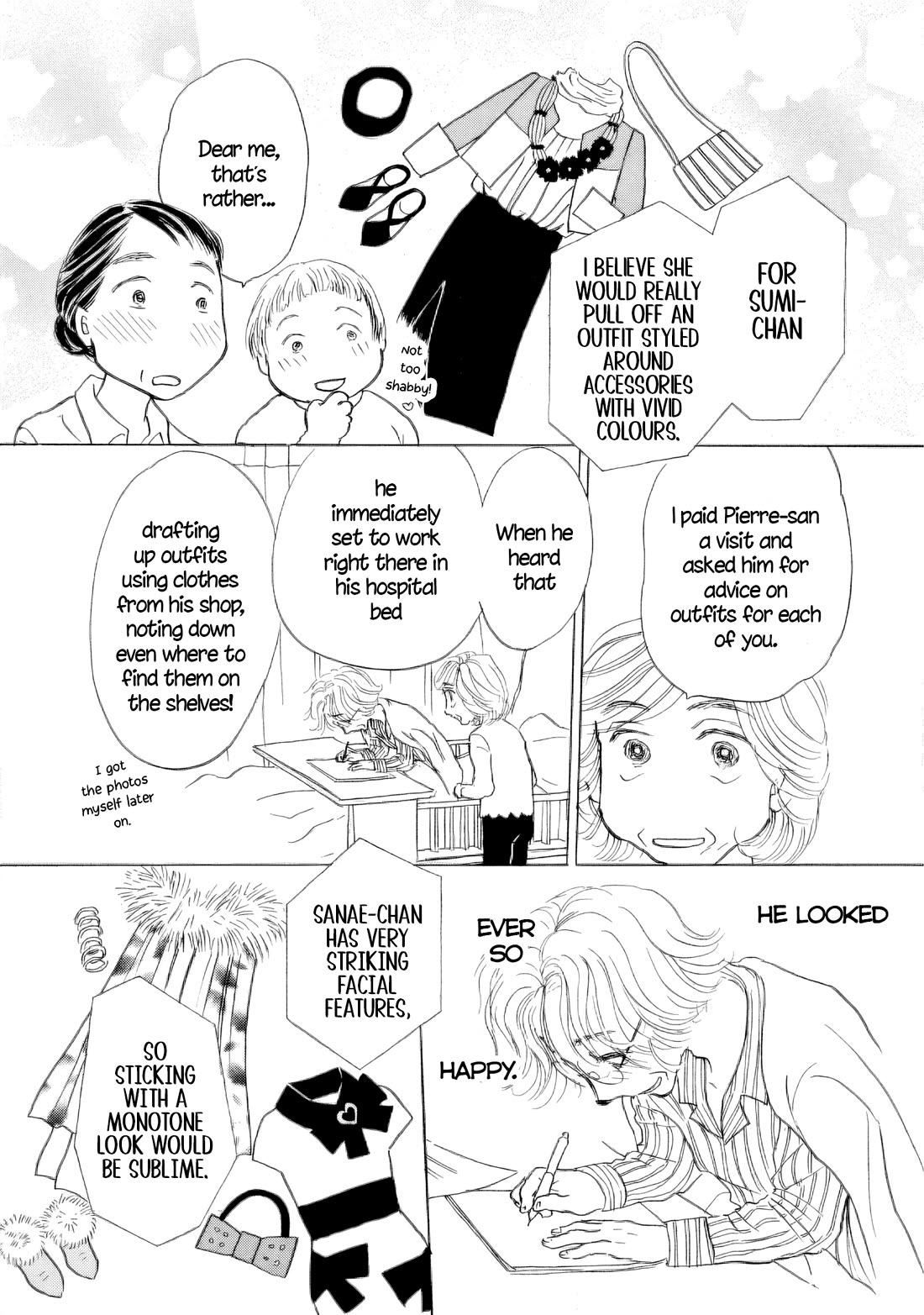 Sanju Mariko Chapter 51 page 22 - Chapter 51