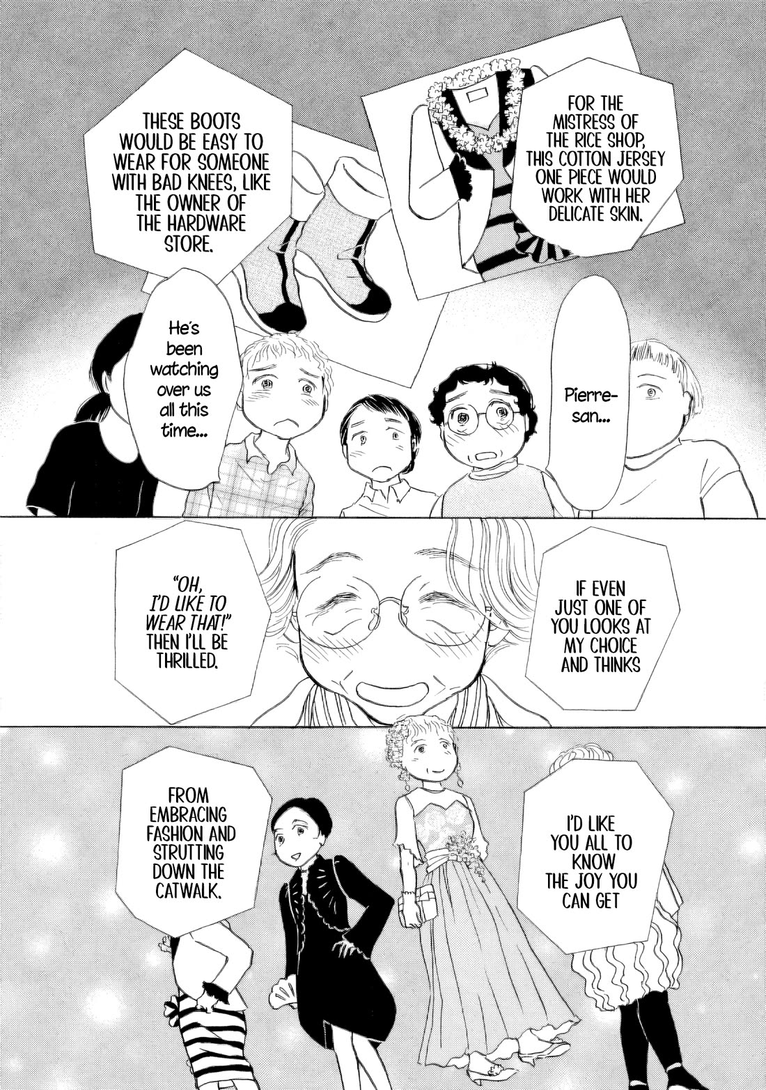 Sanju Mariko Chapter 51 page 23 - Chapter 51