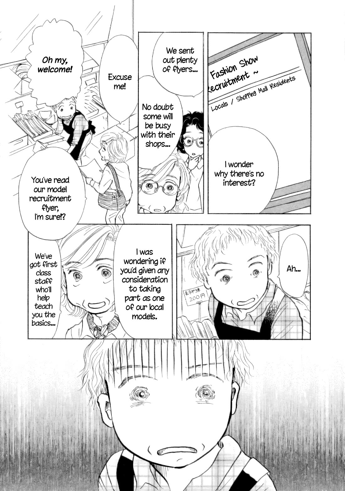 Sanju Mariko Chapter 51 page 4 - Chapter 51