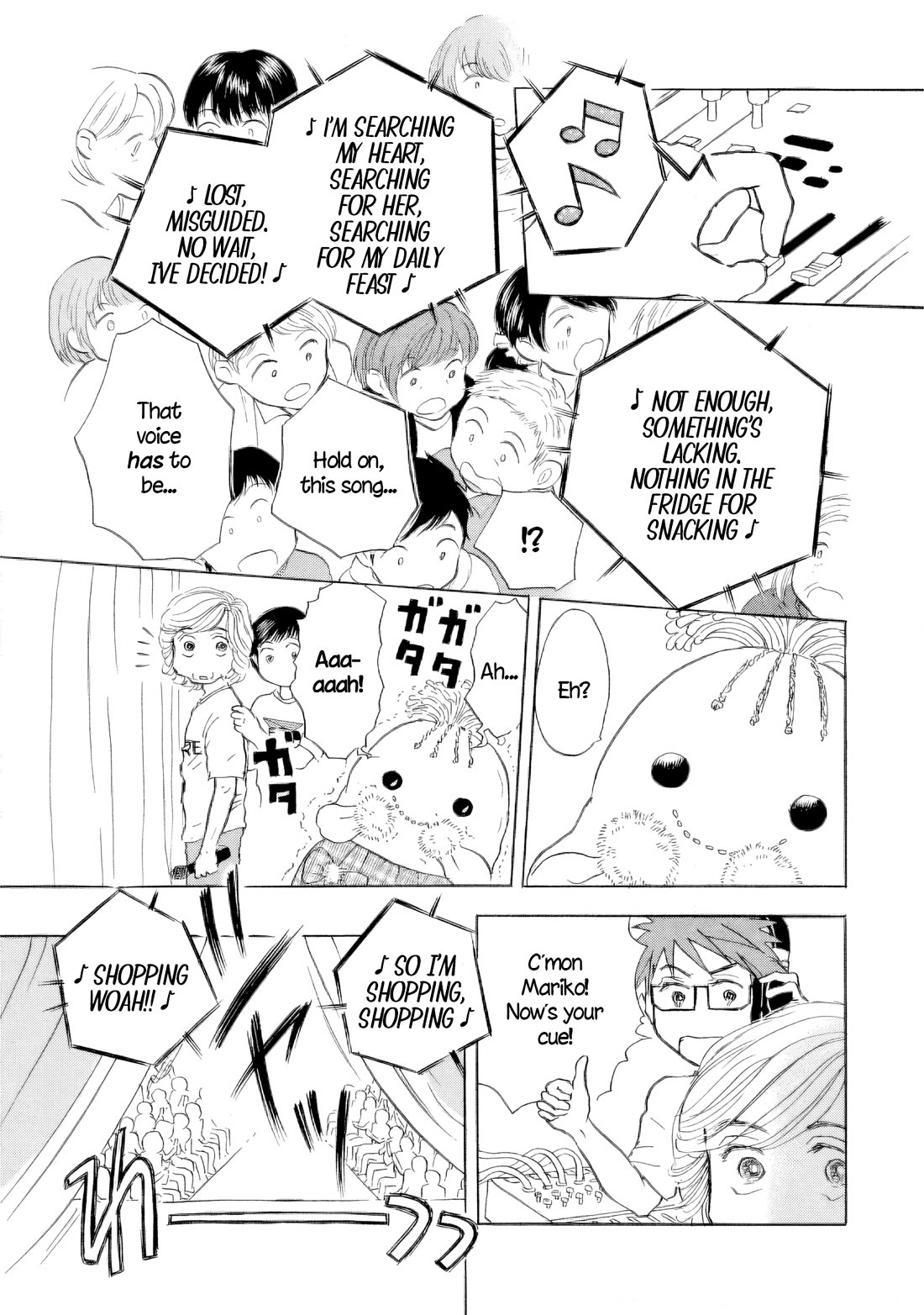 Sanju Mariko Chapter 52 page 13 - Chapter 52