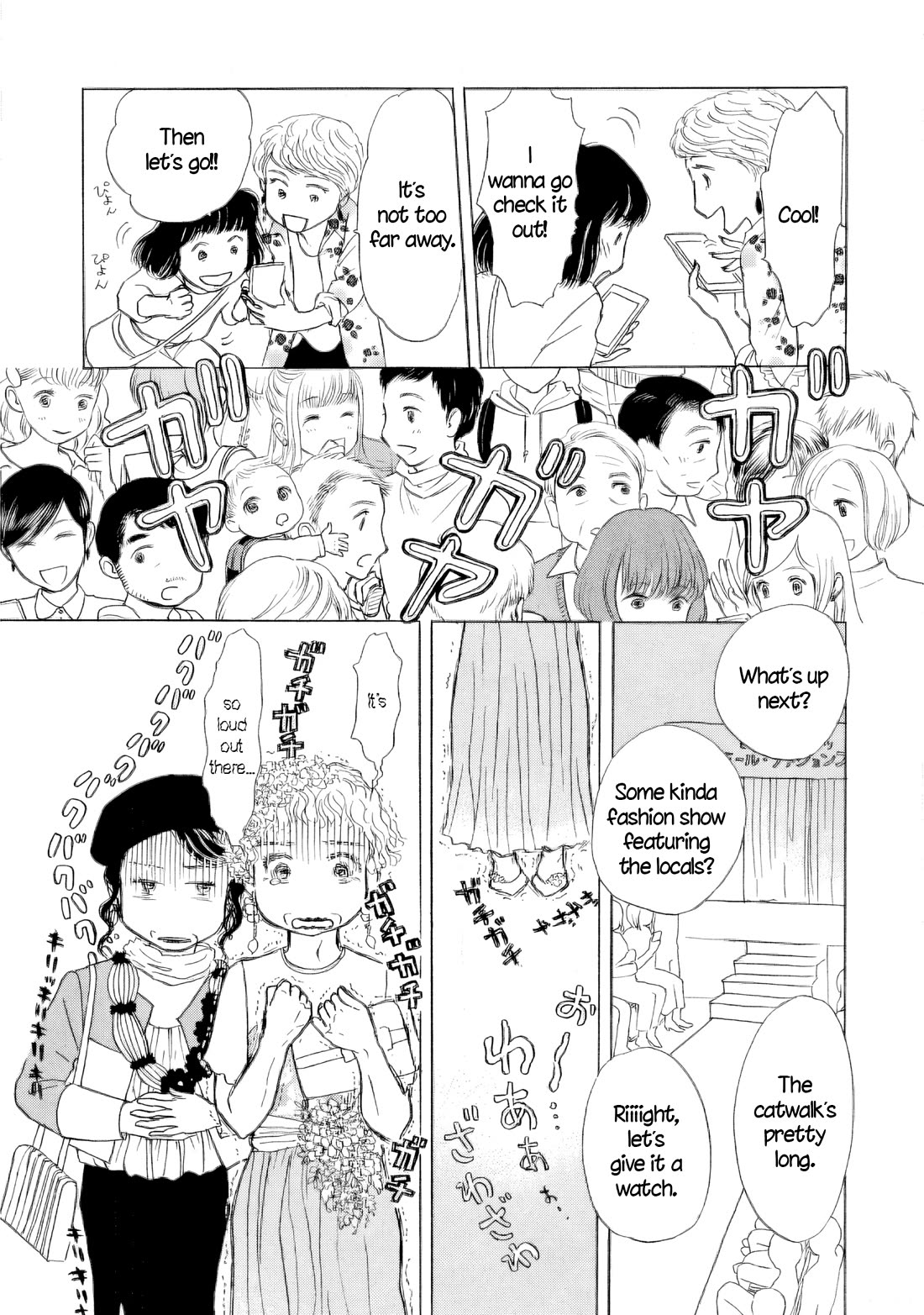 Sanju Mariko Chapter 52 page 15 - Chapter 52