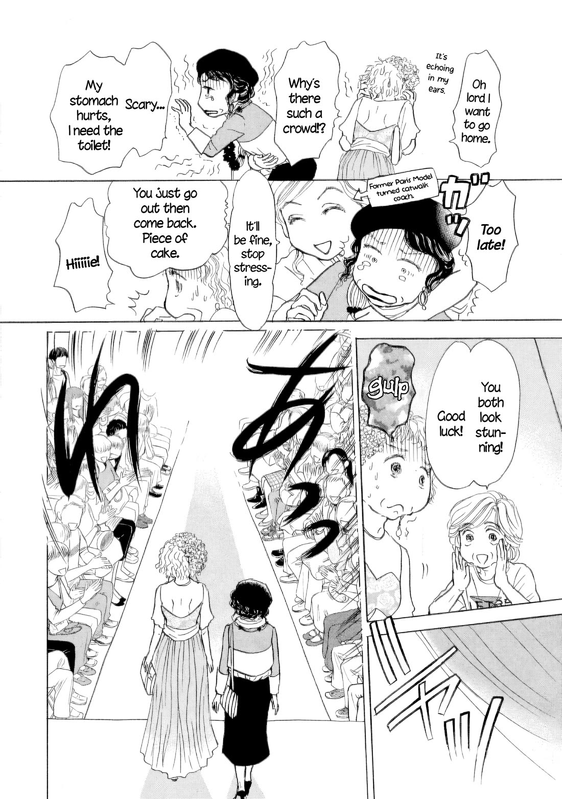 Sanju Mariko Chapter 52 page 16 - Chapter 52