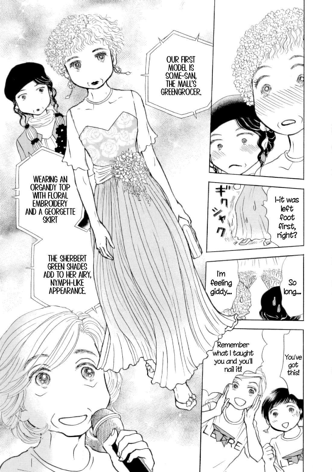 Sanju Mariko Chapter 52 page 17 - Chapter 52