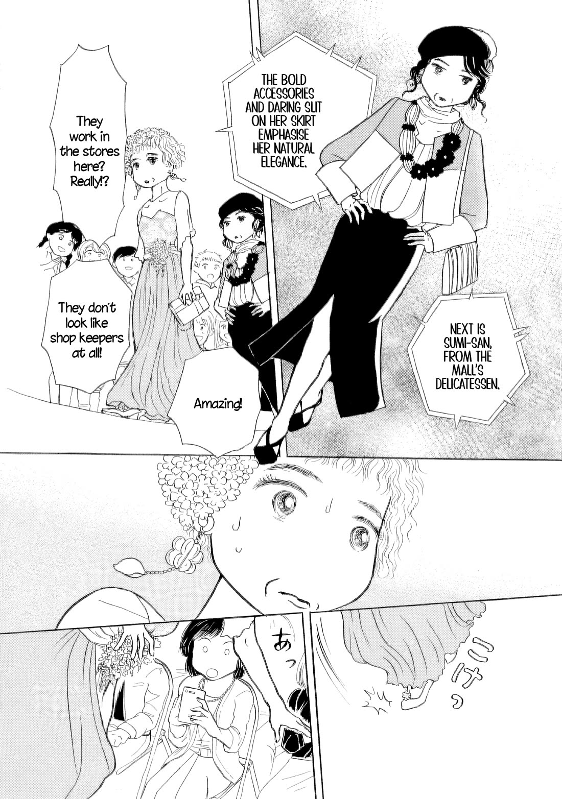 Sanju Mariko Chapter 52 page 18 - Chapter 52
