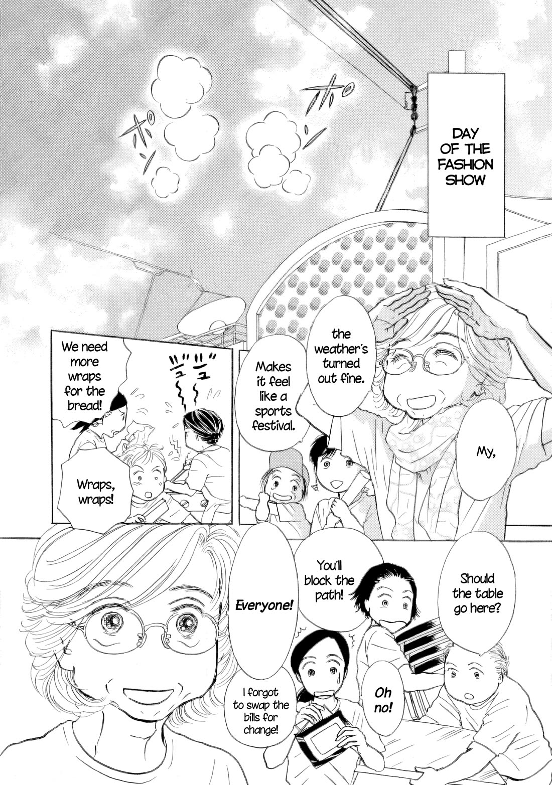 Sanju Mariko Chapter 52 page 2 - Chapter 52