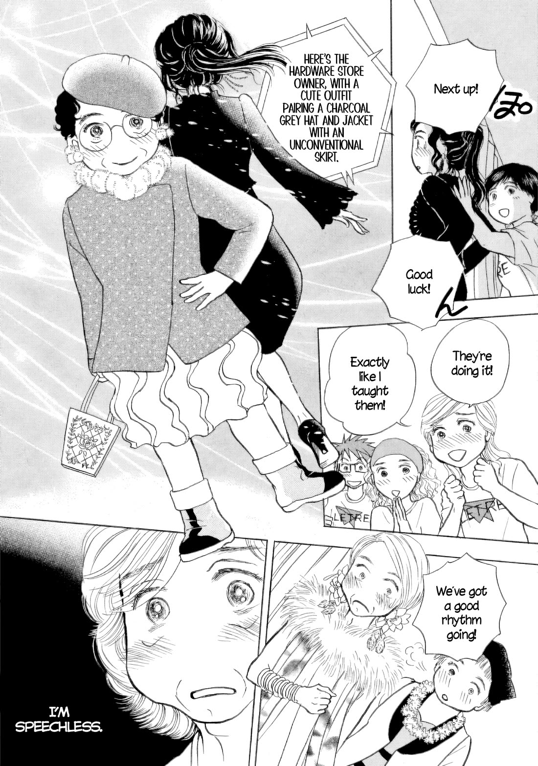 Sanju Mariko Chapter 52 page 20 - Chapter 52