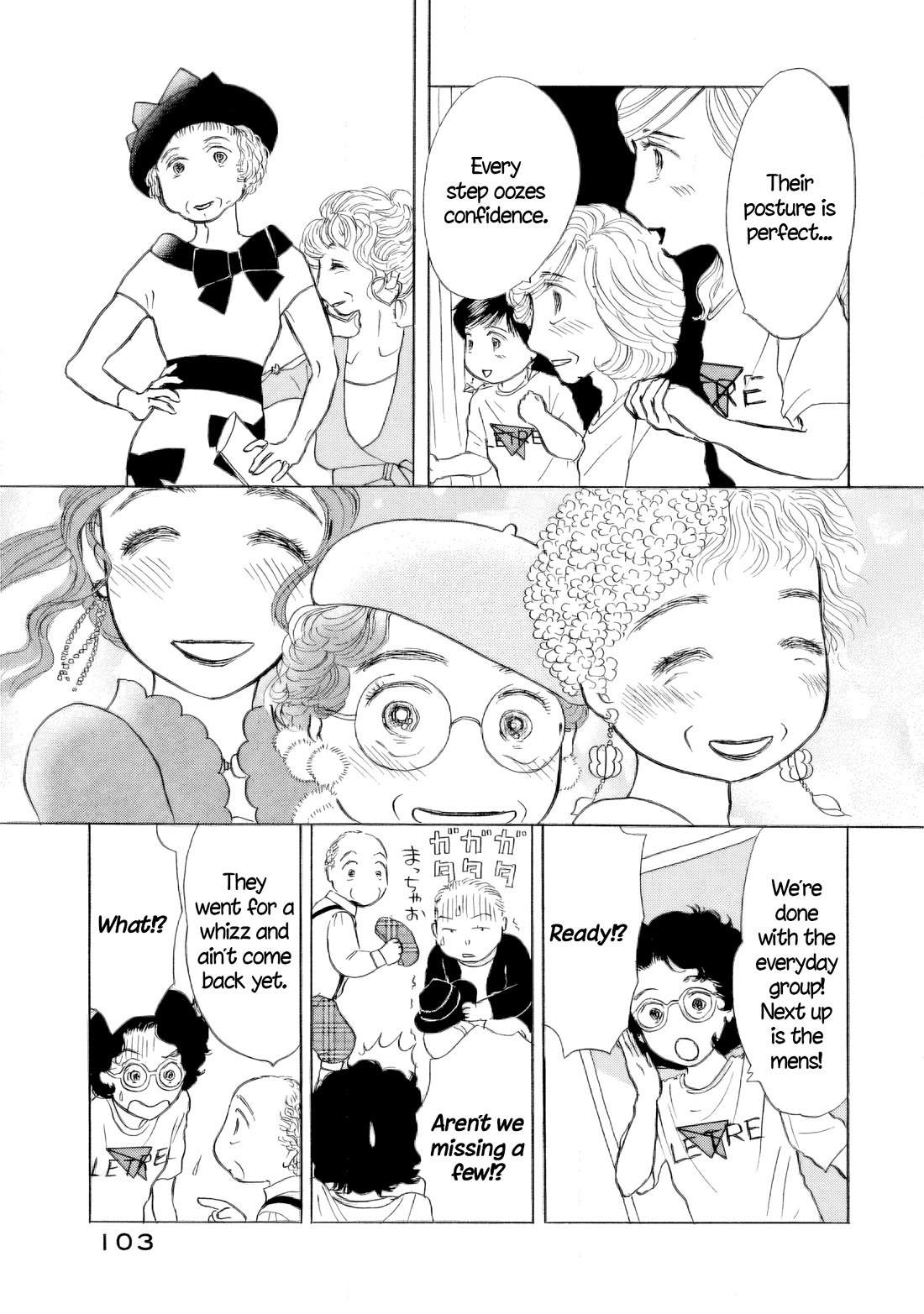 Sanju Mariko Chapter 52 page 23 - Chapter 52