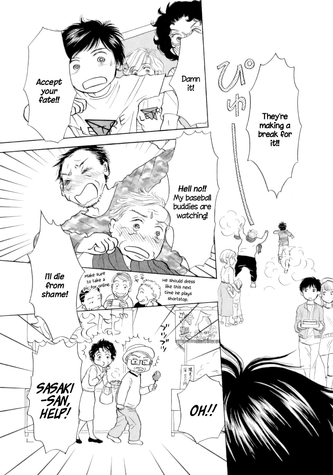 Sanju Mariko Chapter 52 page 24 - Chapter 52
