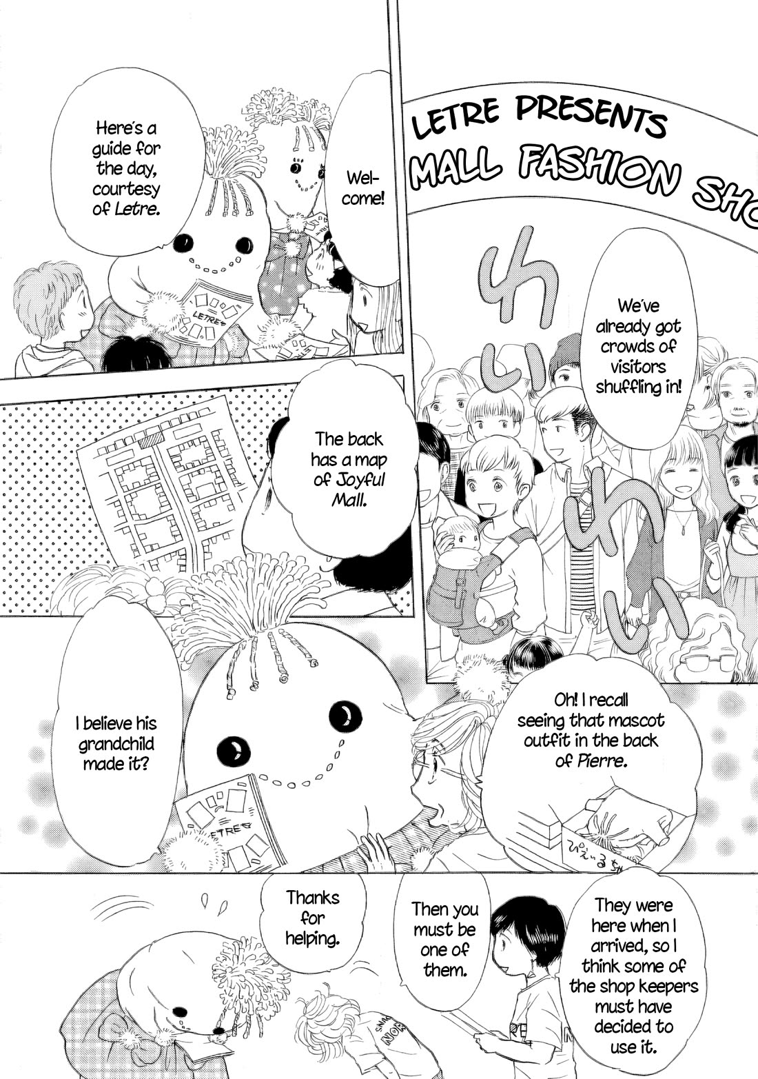 Sanju Mariko Chapter 52 page 4 - Chapter 52