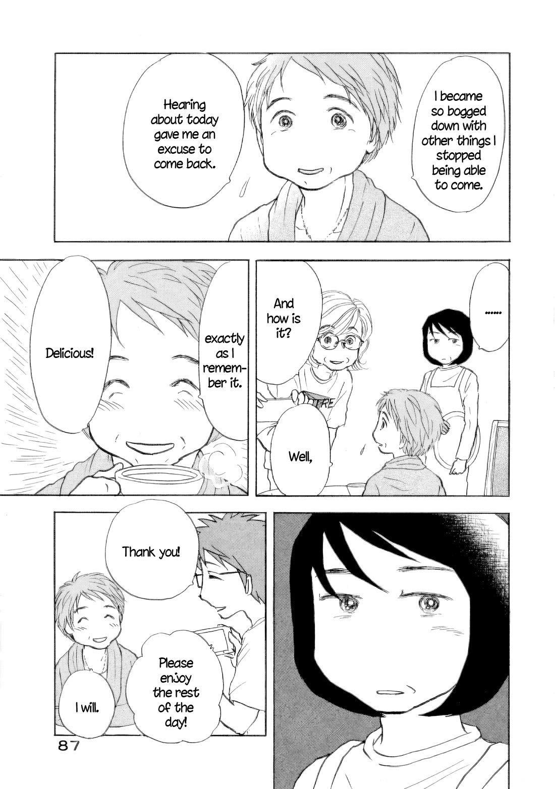 Sanju Mariko Chapter 52 page 7 - Chapter 52