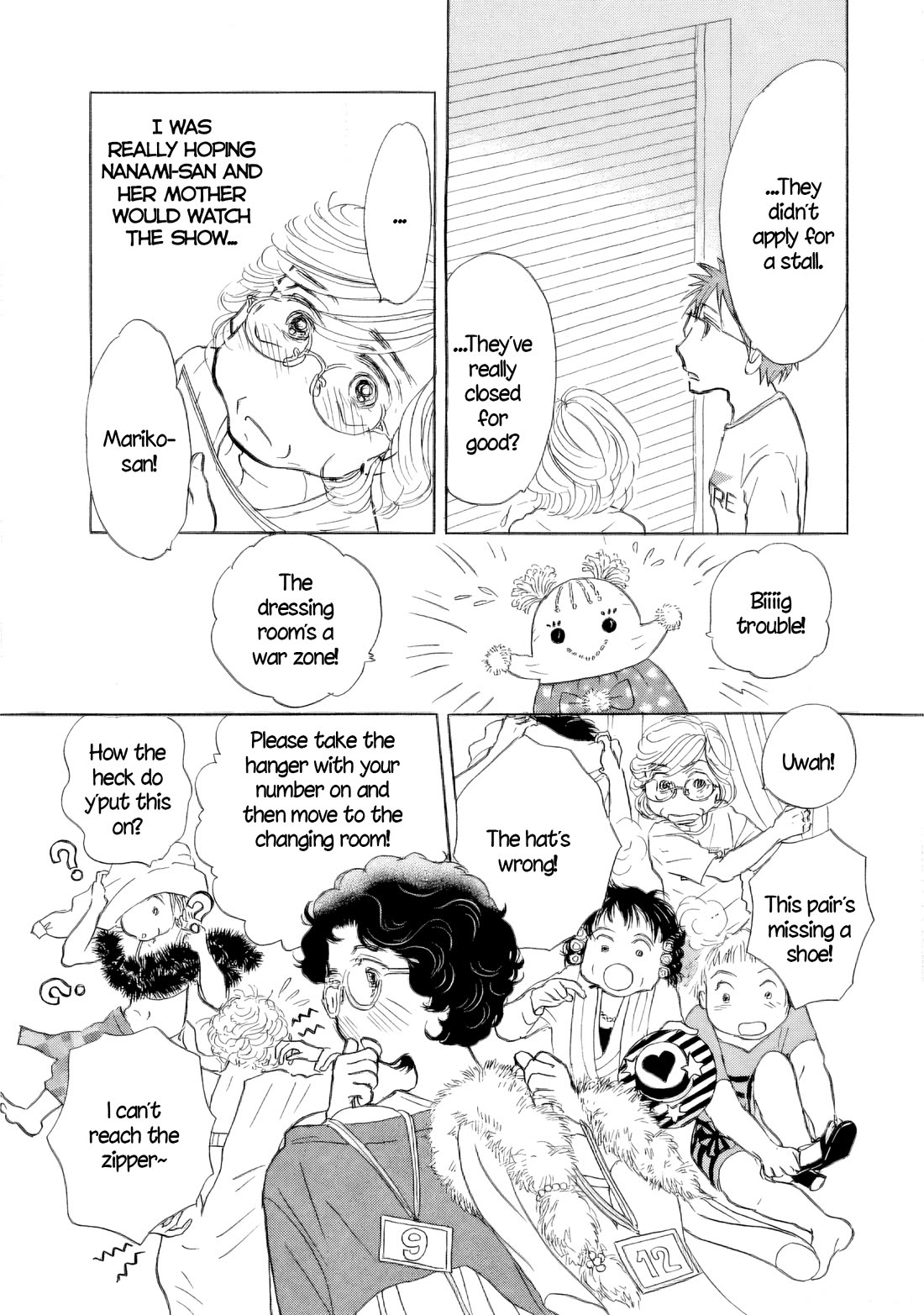 Sanju Mariko Chapter 52 page 9 - Chapter 52