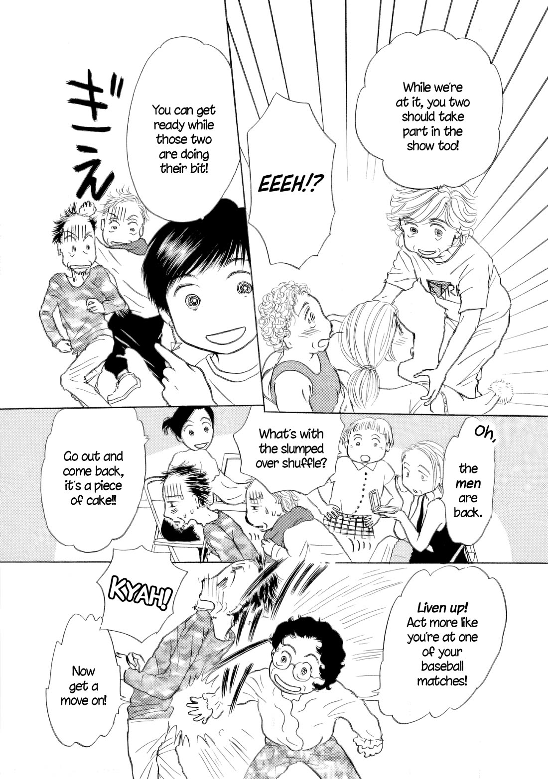 Sanju Mariko Chapter 53 page 12 - Chapter 53