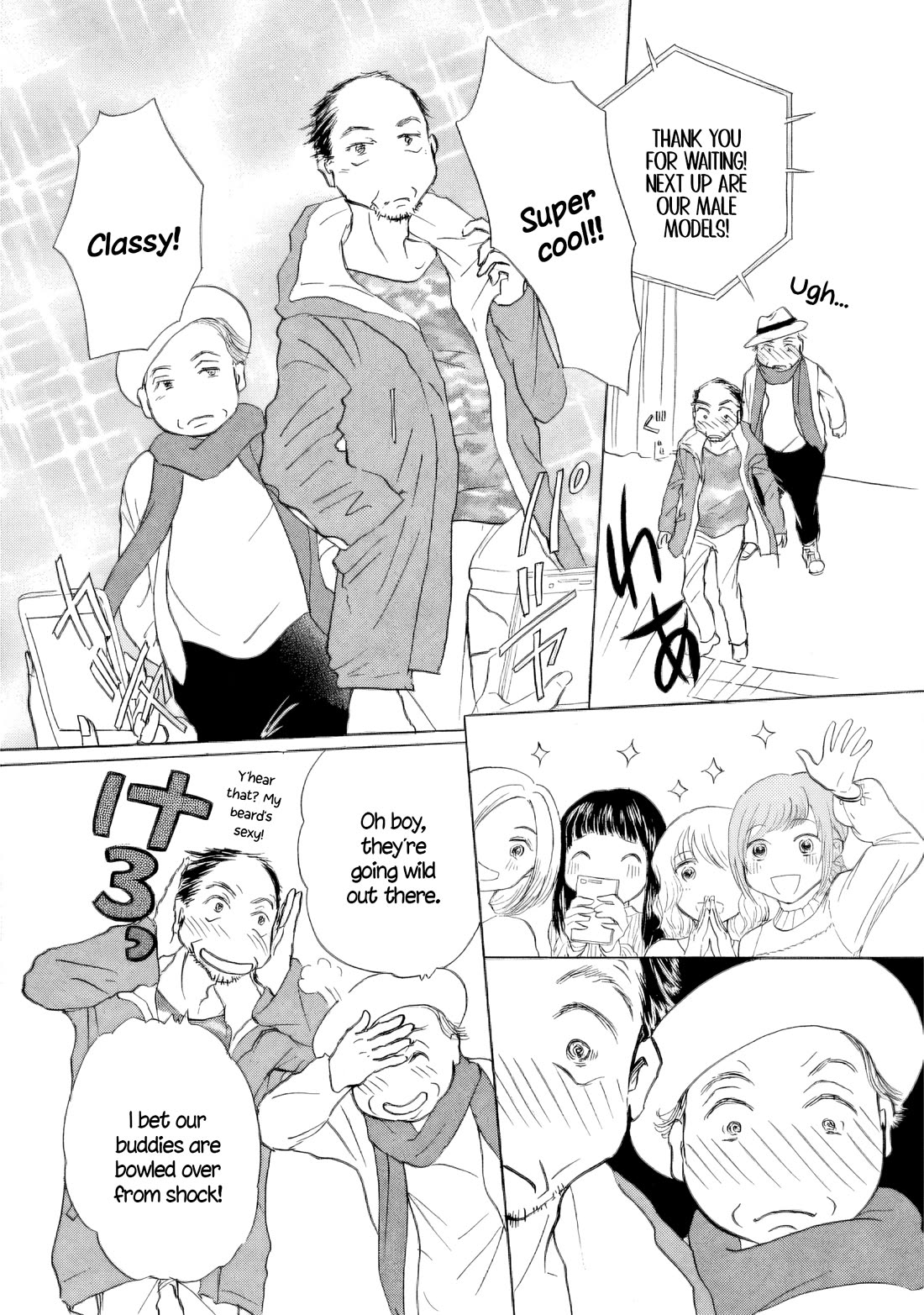 Sanju Mariko Chapter 53 page 13 - Chapter 53