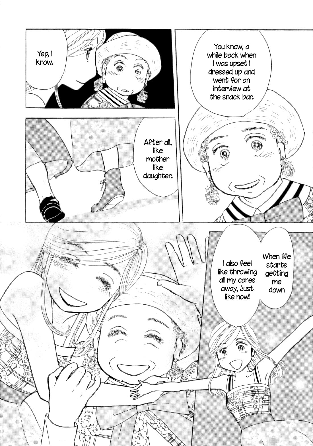 Sanju Mariko Chapter 53 page 16 - Chapter 53