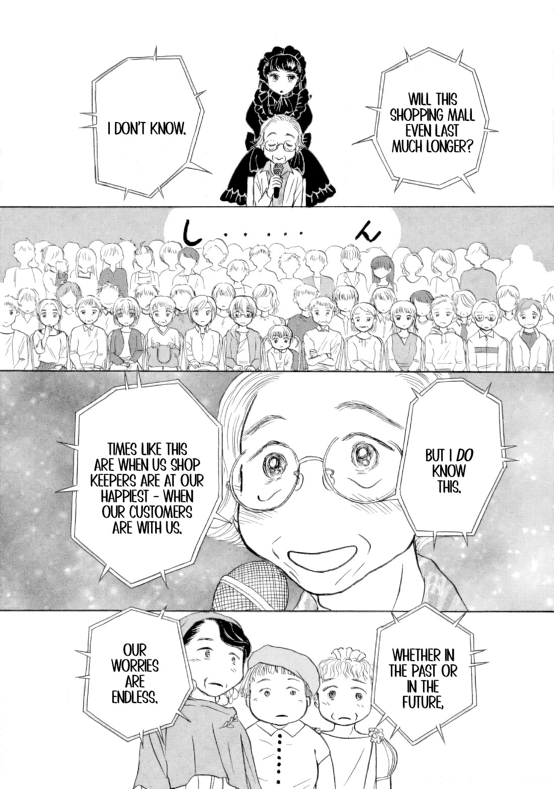 Sanju Mariko Chapter 53 page 19 - Chapter 53