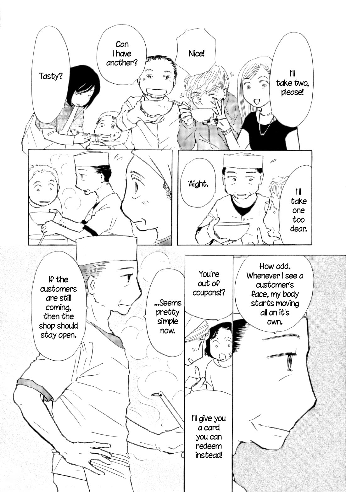 Sanju Mariko Chapter 53 page 22 - Chapter 53
