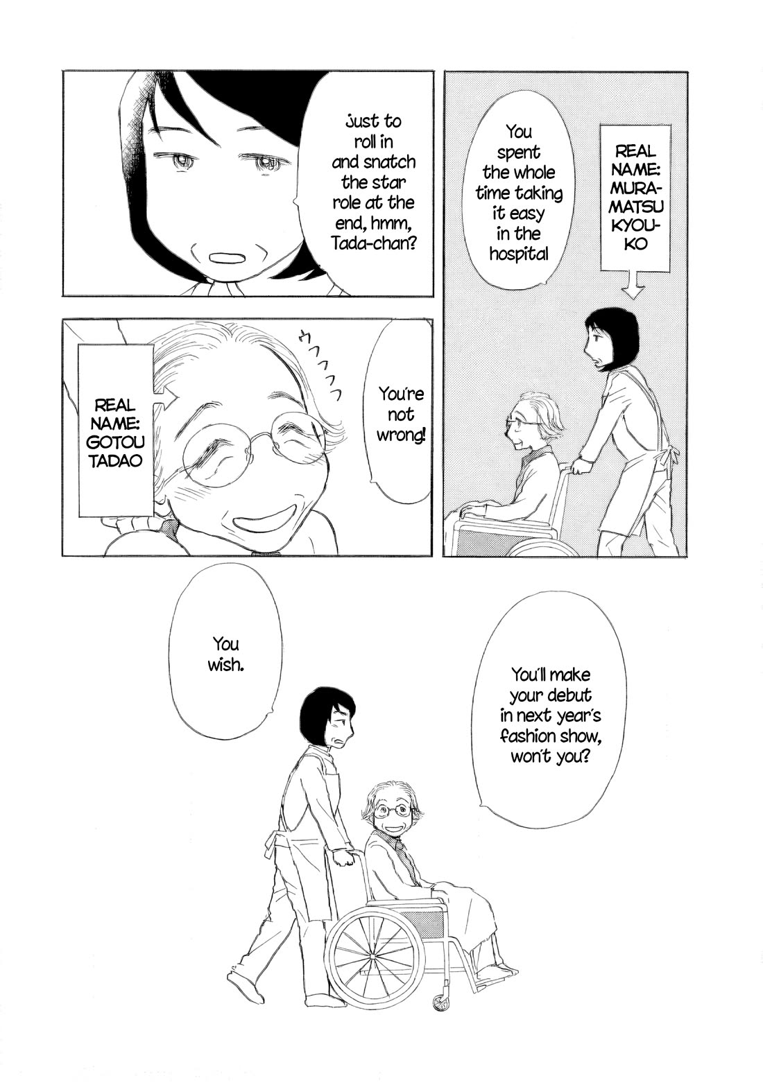 Sanju Mariko Chapter 53 page 24 - Chapter 53