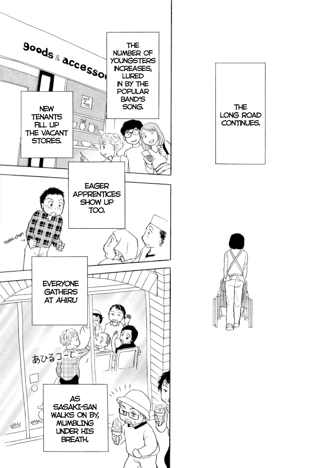 Sanju Mariko Chapter 53 page 25 - Chapter 53