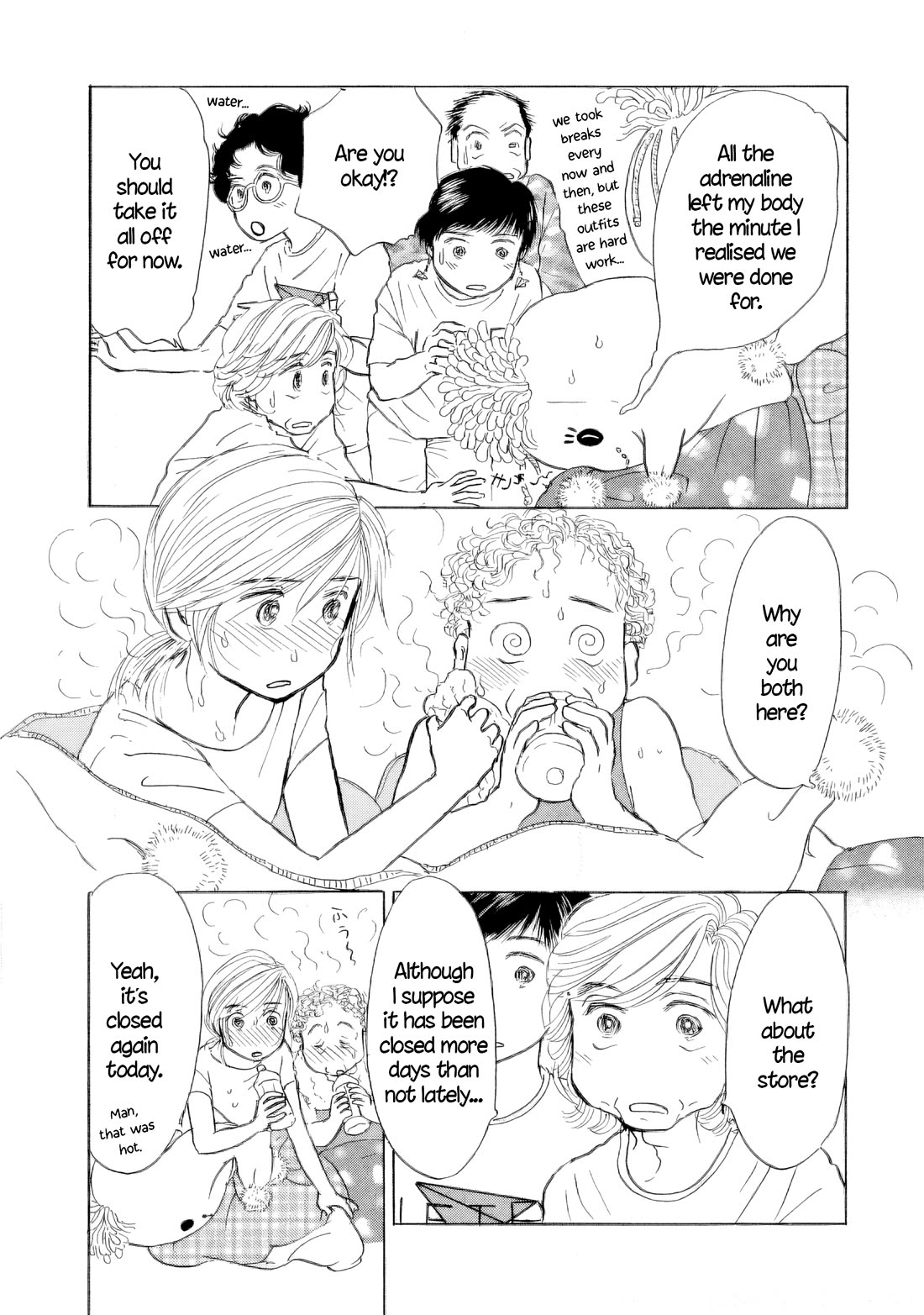 Sanju Mariko Chapter 53 page 3 - Chapter 53