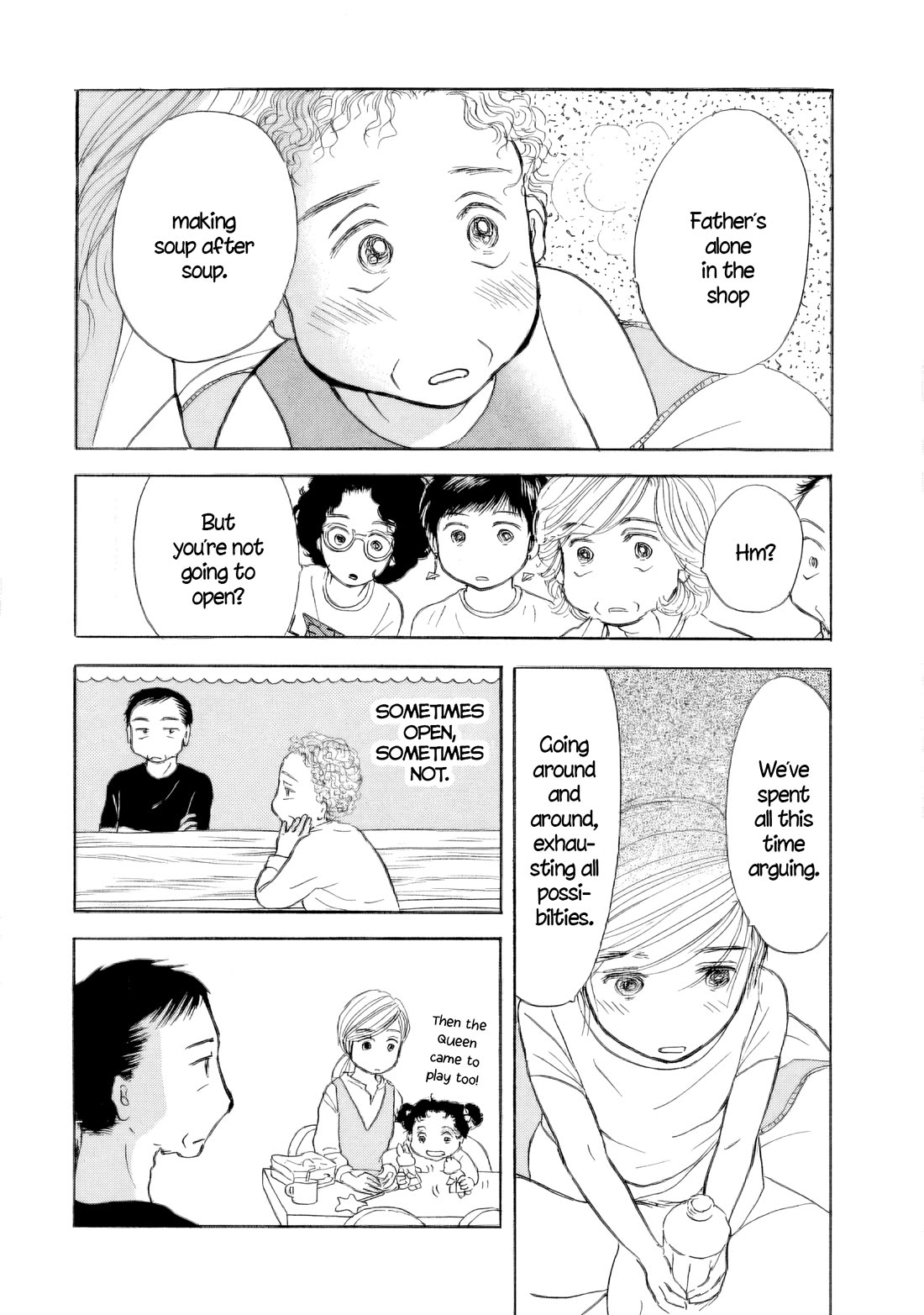Sanju Mariko Chapter 53 page 4 - Chapter 53