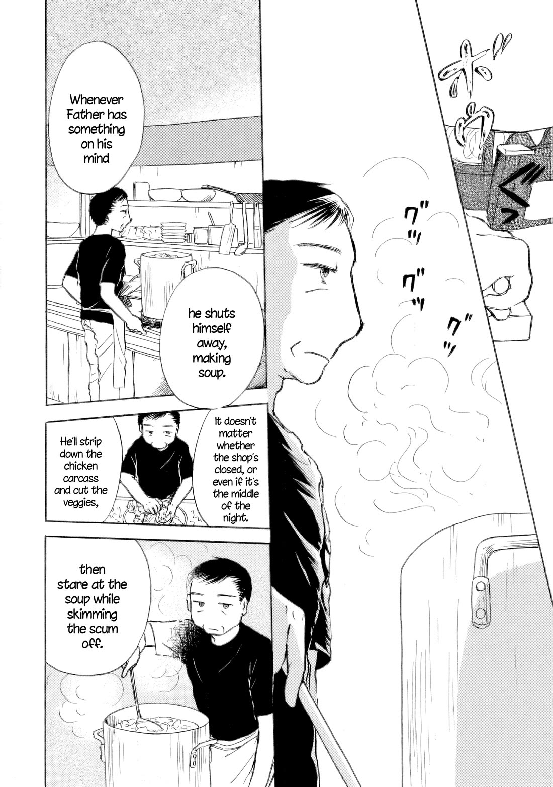Sanju Mariko Chapter 53 page 8 - Chapter 53