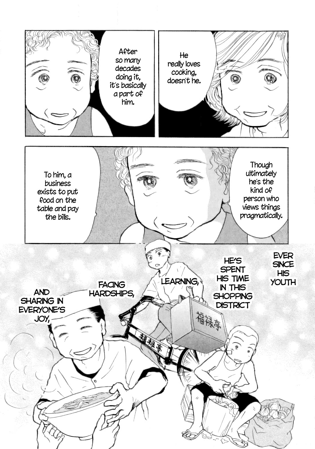 Sanju Mariko Chapter 53 page 9 - Chapter 53