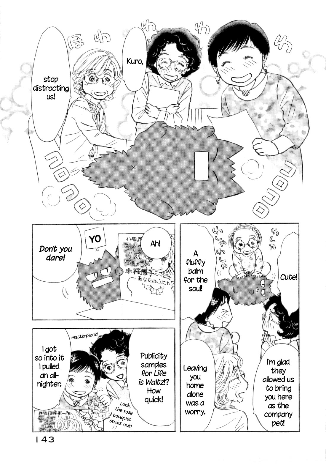 Sanju Mariko Chapter 54 page 11 - Chapter 54