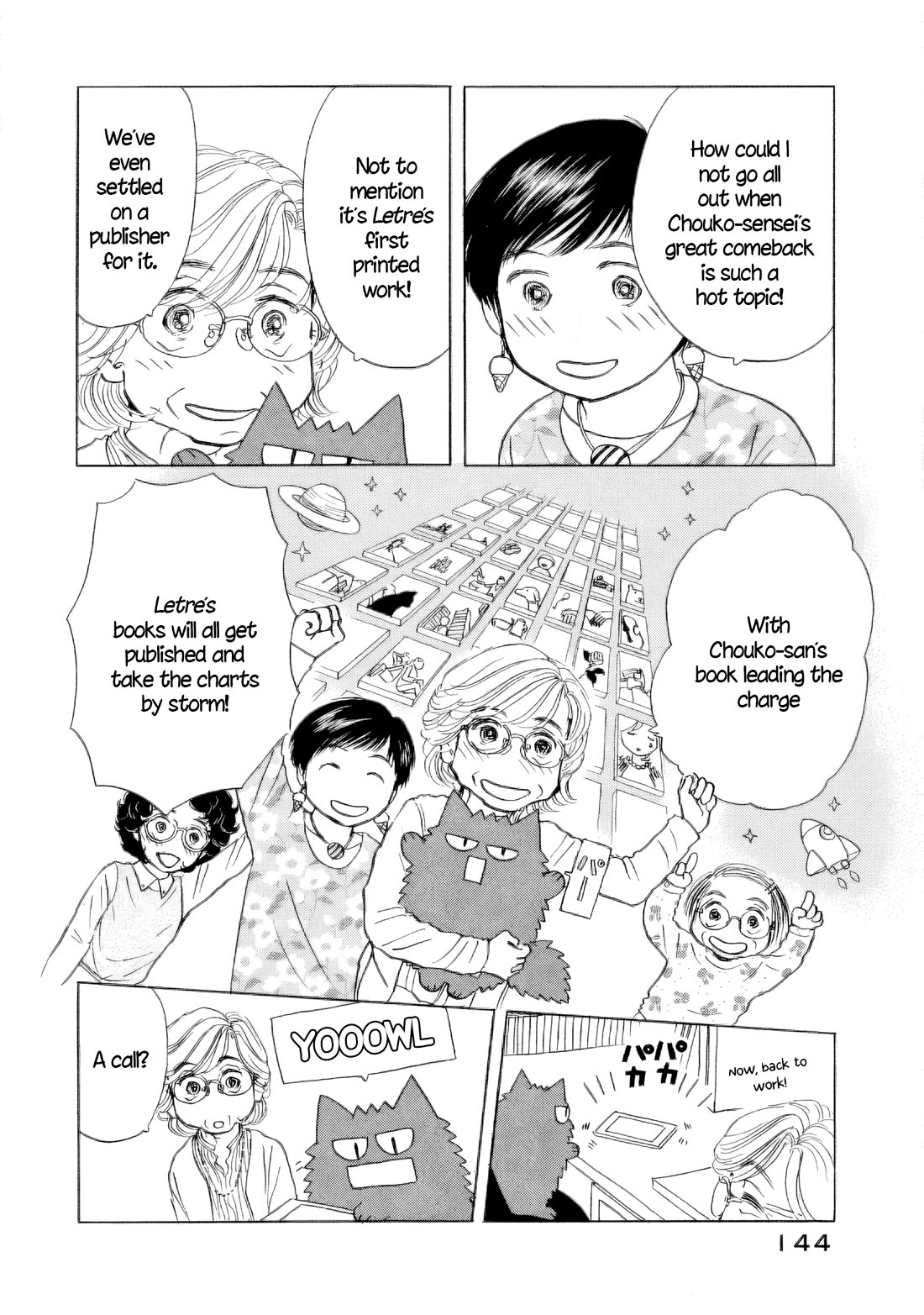 Sanju Mariko Chapter 54 page 12 - Chapter 54