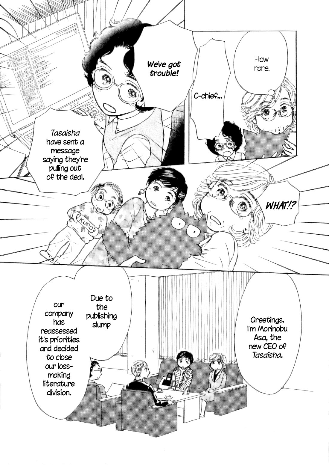 Sanju Mariko Chapter 54 page 14 - Chapter 54